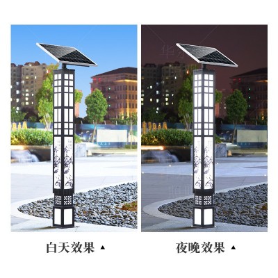 景观灯庭院灯太阳能路灯高杆灯中华灯玉兰灯铝型材灯铝合金庭院灯图3
