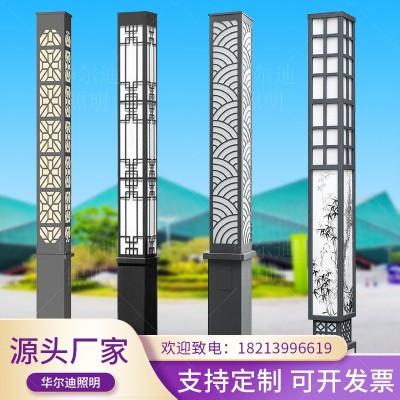 景观灯庭院灯太阳能路灯高杆灯中华灯玉兰灯铝型材灯铝合金庭院灯