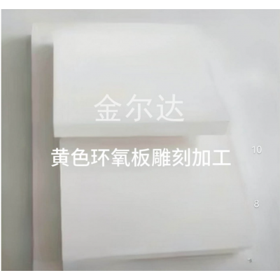 聚四氟乙烯板材图5