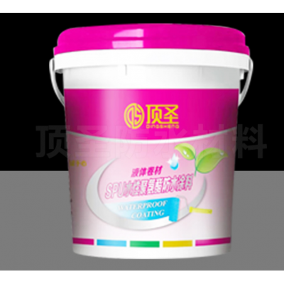 spu水性聚氨酯防水涂料