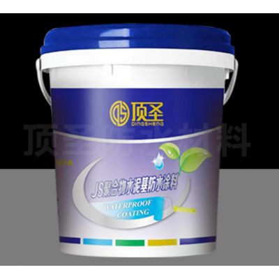 JS聚合物水泥基防水涂料图3