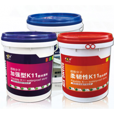 K11防水浆料