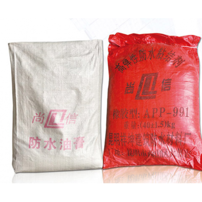 防水油膏