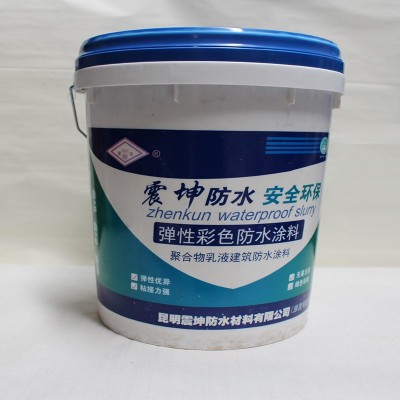 云南防水涂料 堵漏剂卫生间浸润防水材料c