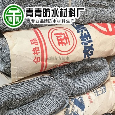 云南青青PVC双面砂防水卷材油膏搭档