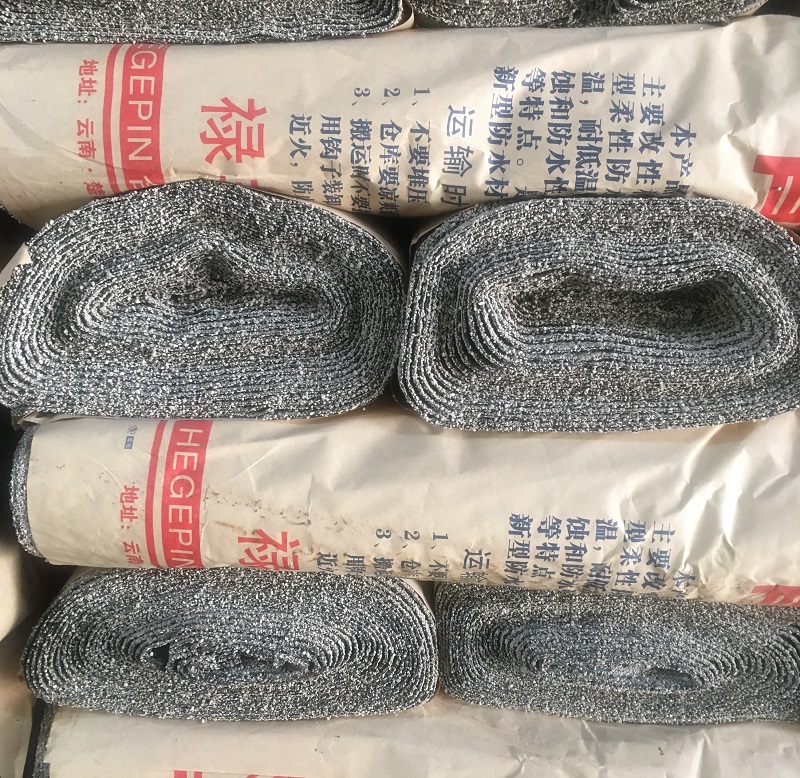 云南防水卷材厂家