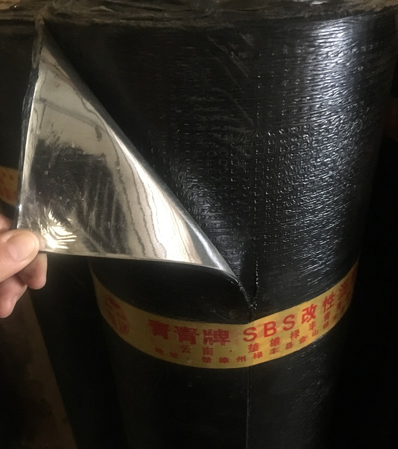 sbs防水卷材