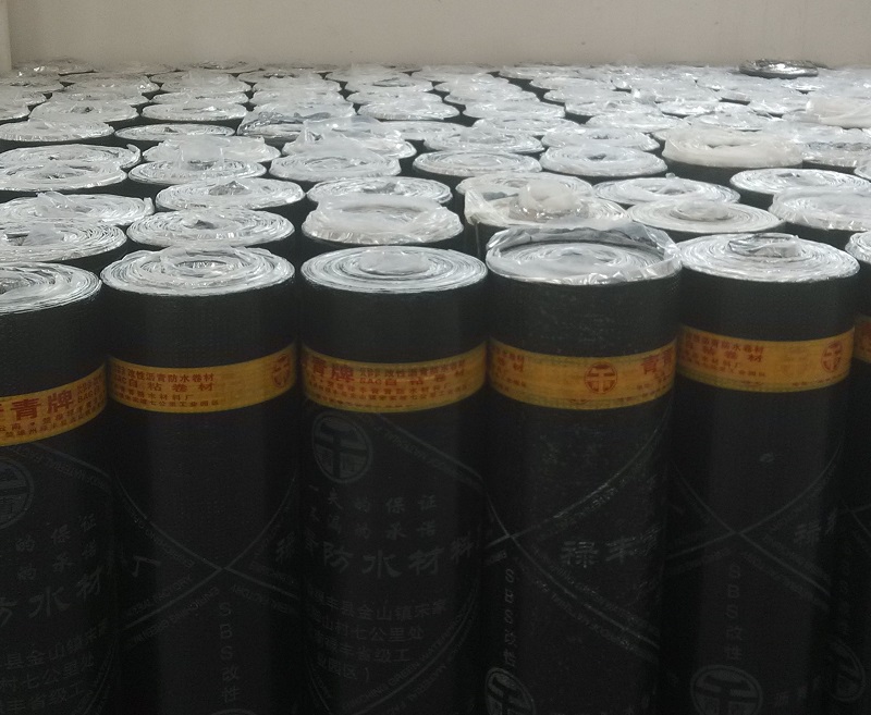 sbs防水卷材
