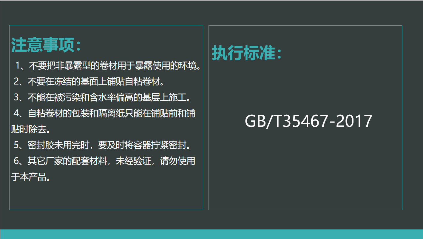 1-21031506092NB.png
