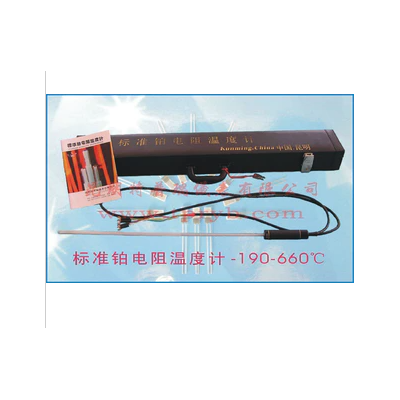 高温标准铂电阻温度计