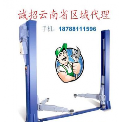 云南举升机 昆明举升机 二手举升机 两柱举升机