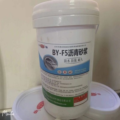 昆明不发火沥青砂浆 沥青水泥砂浆 沥青砂浆本品为无图2