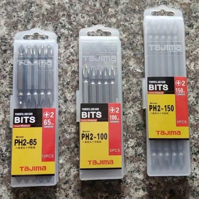 blts六角强磁高强度双头十字PH2拧螺丝手电钻批头电动起子风批头图3