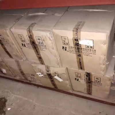 华伍原厂YTD2000-60推动器质保原厂现货销售液压制动器起重机配件图5