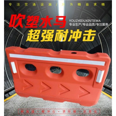 防撞桶隔离墩市政围栏三孔围栏交通设施吹塑注水装沙单孔围挡水马图4