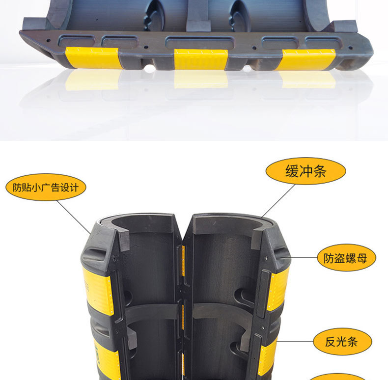 防撞桶_04.jpg