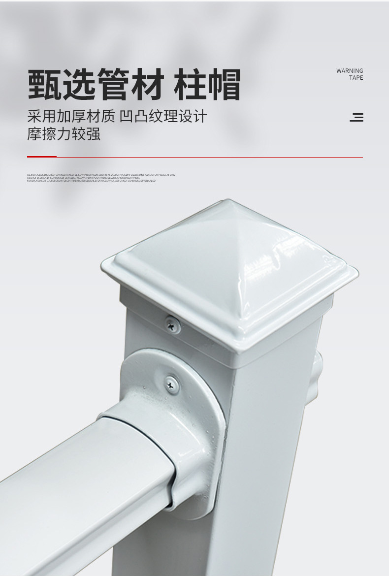 弘鑫-市政护栏详情页_04.jpg