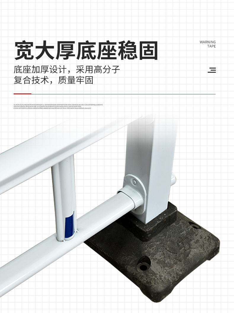 弘鑫-市政护栏详情页_06.jpg