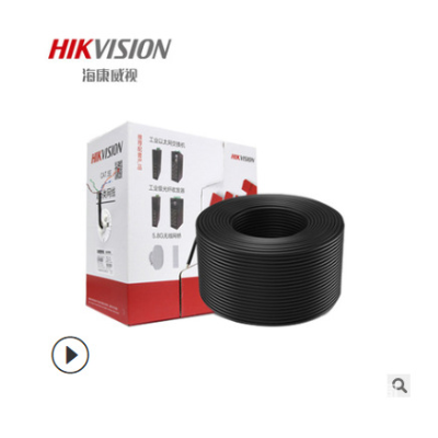 海康威视 监控专用室外非屏蔽超五类网线DS-1LN5EO-UU/E 305米/箱图4