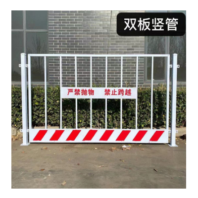 基坑护栏 建筑工地隔离围栏 可移动施工临边防护栏基坑护栏网围挡图3