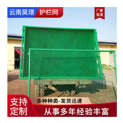 厂家批发养殖围栏护栏网 双边丝护栏网绿色铁丝网园艺公园边框v图2