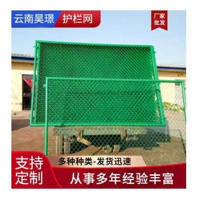 厂家批发养殖围栏护栏网 双边丝护栏网绿色铁丝网园艺公园边框v