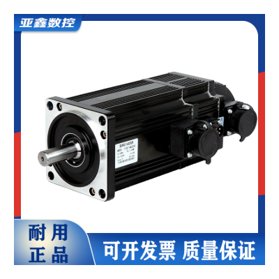 开通/宇海交流伺服电机130SY-M05025LF适配驱动SG20 30图3