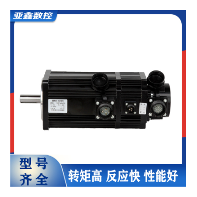 开通/宇海交流伺服电机130SY-M05025LF适配驱动SG20 30图5