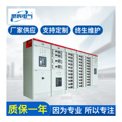 GCS低压抽出式开关柜5000A成套抽屉柜 云南昆明配电柜厂家图2