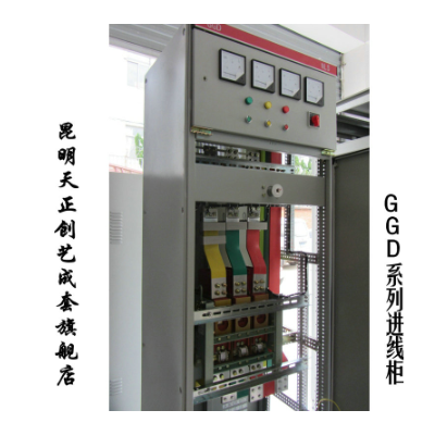 昆明成套电气厂家供应 GGD成套柜 DXL动力柜 配电柜 高低压环网柜图3