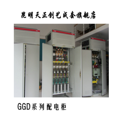 昆明成套电气厂家供应 GGD成套柜 DXL动力柜 配电柜 高低压环网柜图4