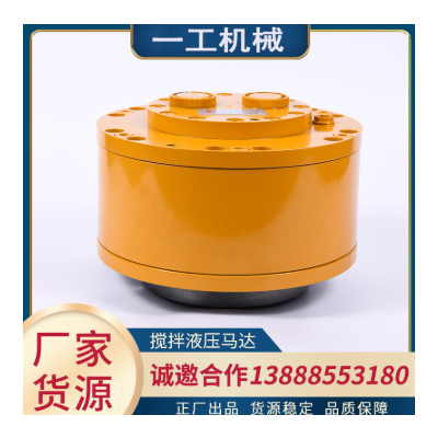 水泥混凝土搅拌车减速机液压油泵马达总成及配件厂家直供批发零售图5