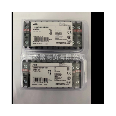 原装正品ABB热继电器CAL5X-11全新现货假一罚十可开增票图3