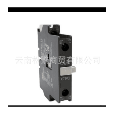 原装正品ABB热继电器CAL5X-11全新现货假一罚十可开增票图5