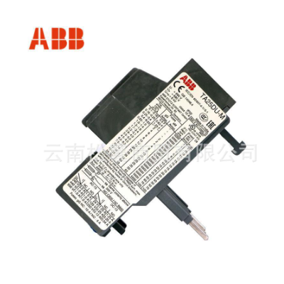 ABB原装正品热继电器TA25DU-1.4M全新现货假一罚十可开增票图5