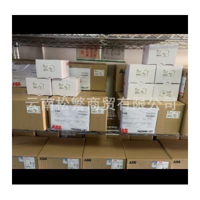 ABB接触器A09-30-10图4