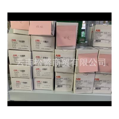 ABB接触器A09-30-10图2
