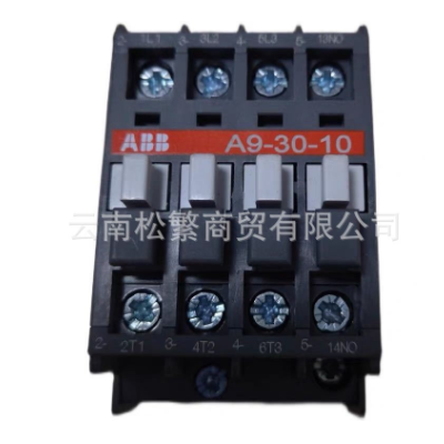 ABB接触器A09-30-10图5