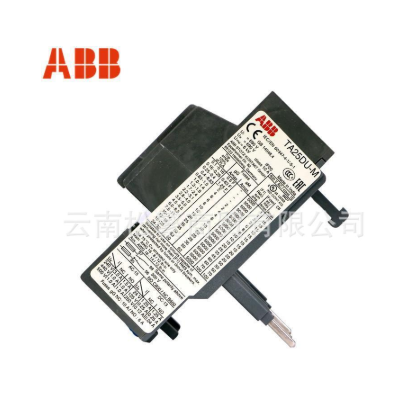 ABB原装正品热继电器TA42DU-42M全新现货假一罚十可开增票图2