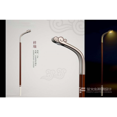 现代简洁型路灯图4