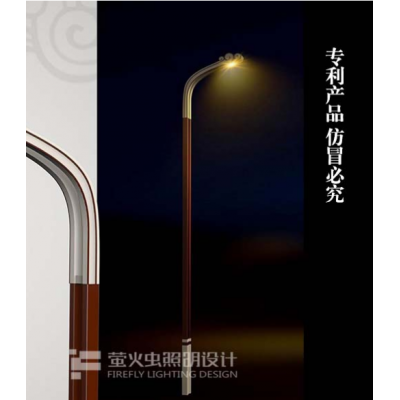 现代简洁型路灯图2