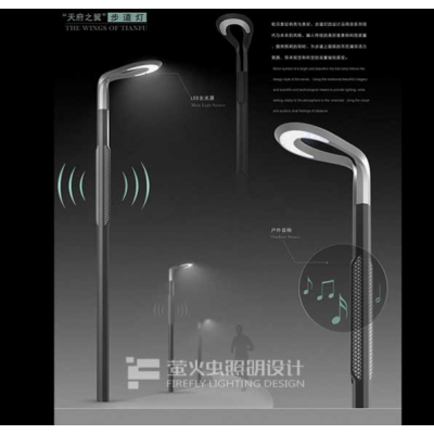 现代简洁型路灯图5
