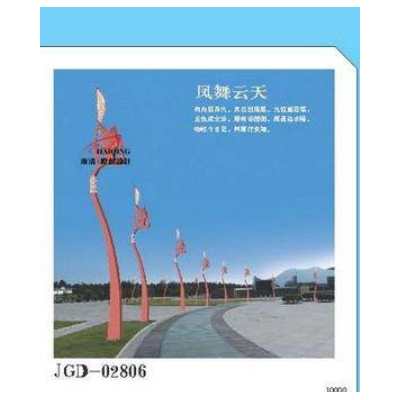 景观灯系列-28图3