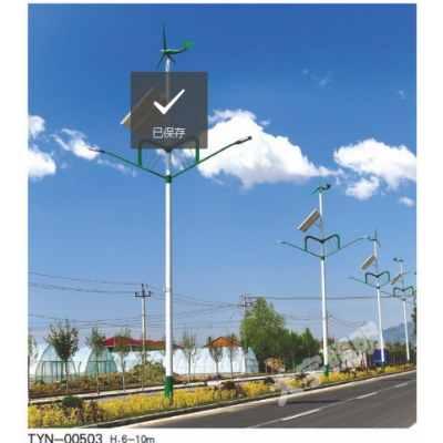 太阳能路灯图4