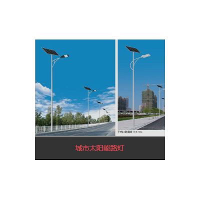 太阳能路灯系列图2
