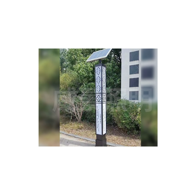 景观灯图2