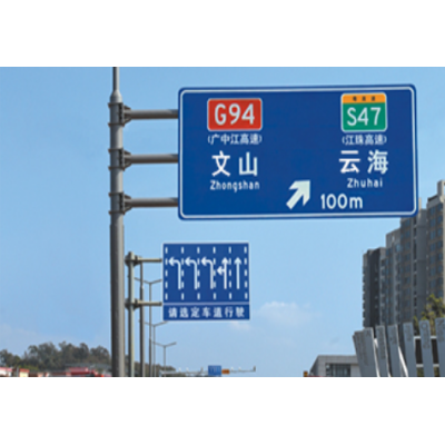 交通红绿灯杆表示牌图3