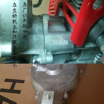 小松 绿篱机 茶叶修剪机 篱笆剪图2