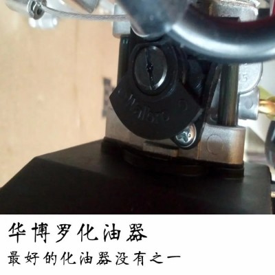 小松 绿篱机 茶叶修剪机 篱笆剪图4