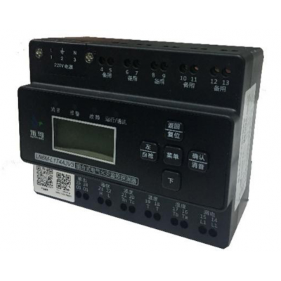 LN6M-L1T4A3V3 智慧用电管理终端（复合式电气火灾监控探测器）图5